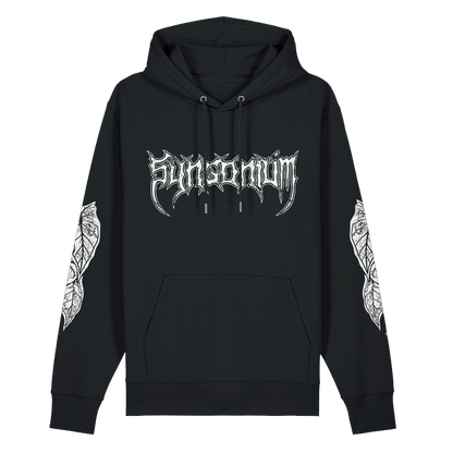 Syngonium metalum - Unisex Hoodie