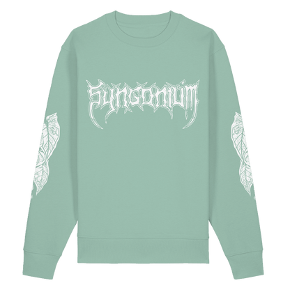 Syngonium metalum - Unisex Sweatshirt