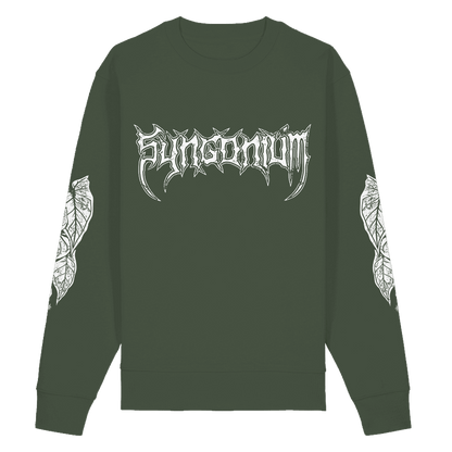 Syngonium metalum - Unisex Sweatshirt